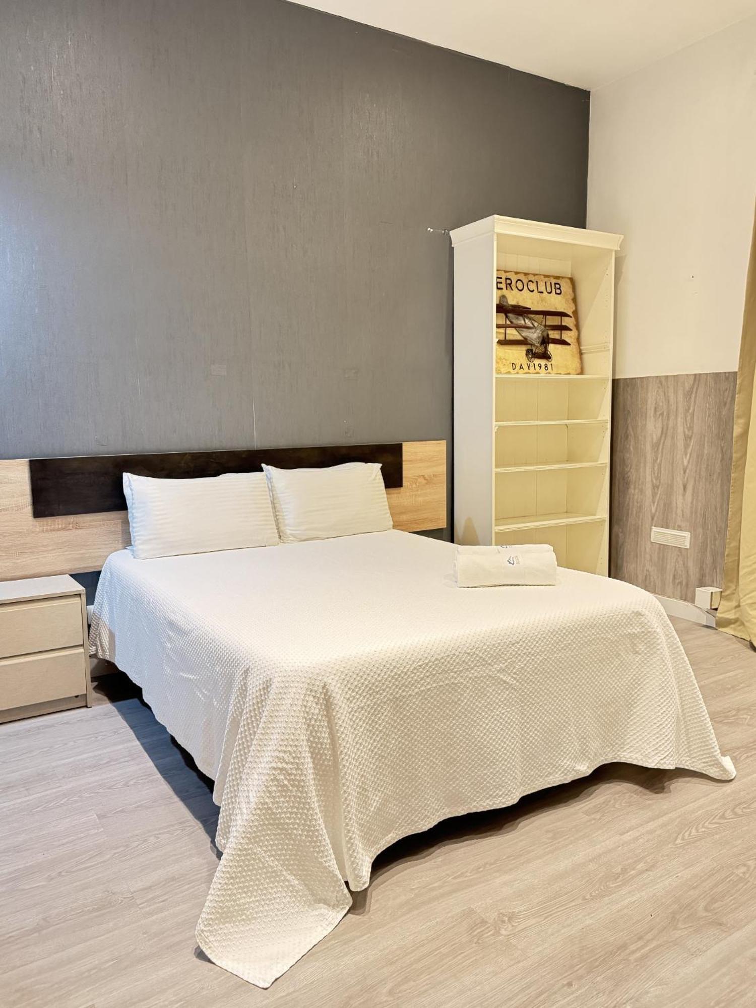 Apartamentos Day Madrid Tribunal Centro Gran Via Sol Екстер'єр фото